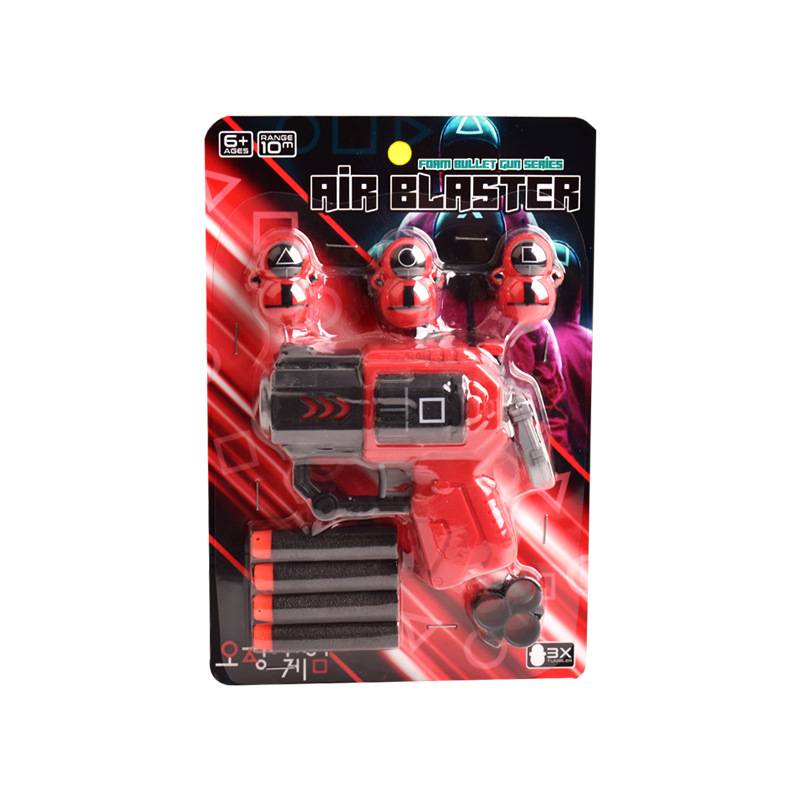 118-2 Mini-Small Gun Inhaler